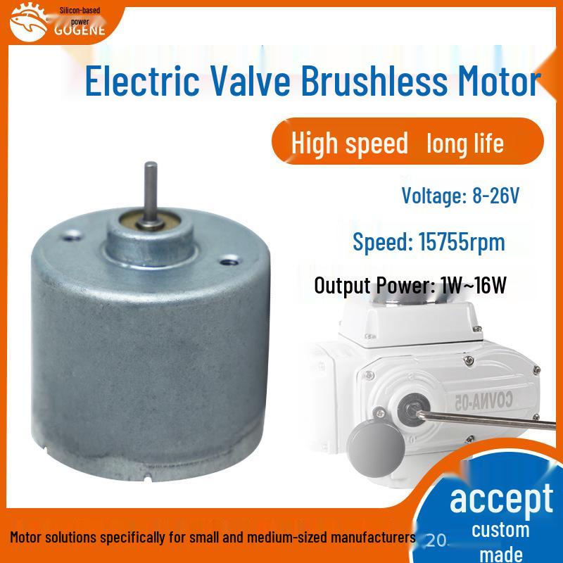 BM3630 DC Brushless Electric Valve Motor, 12V/24V, Small Bi-directional Inner Rotor Industrial Equipment.