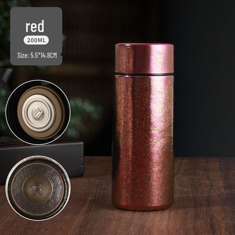 HJS HJS09 Vacuum Pure Titanium Insulated Travel Mug