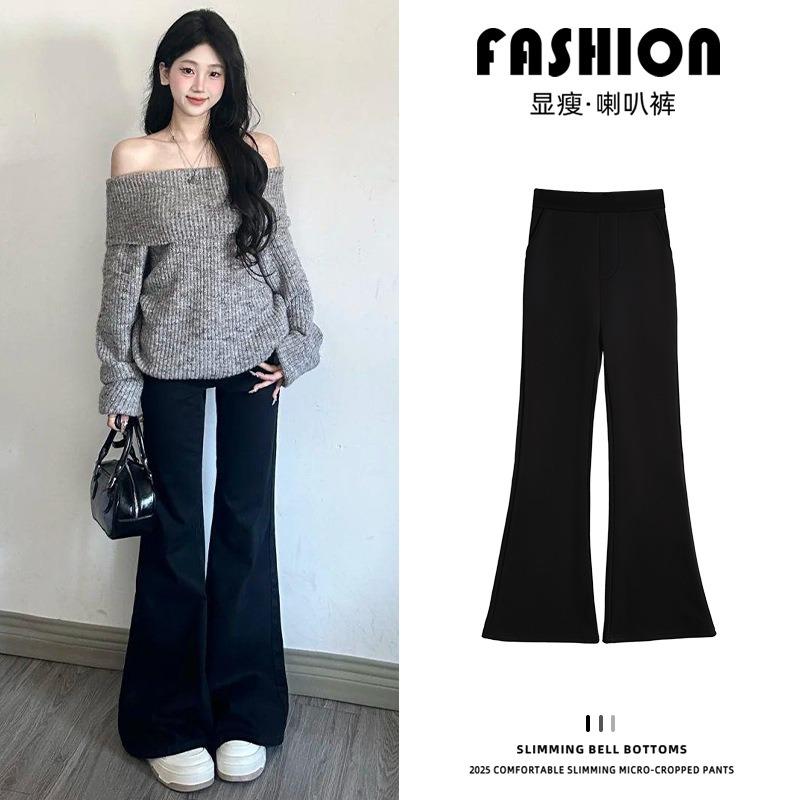Black micro-pull suit pants women's spring and autumn new small high-end drape high-waisted thin horseshoe pants