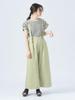 Beams Heart Tee with Tucked Sleeves and Striped Striped Off One Size S/S Pullover, Women's, White,