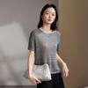SOFSIL Women's 2026 Summer Hollow-Out Knit Short-Sleeve T-Shirt