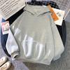 Women's Plain Loose-fit Minimalist Long-sleeved Hooded Sweatshirt
