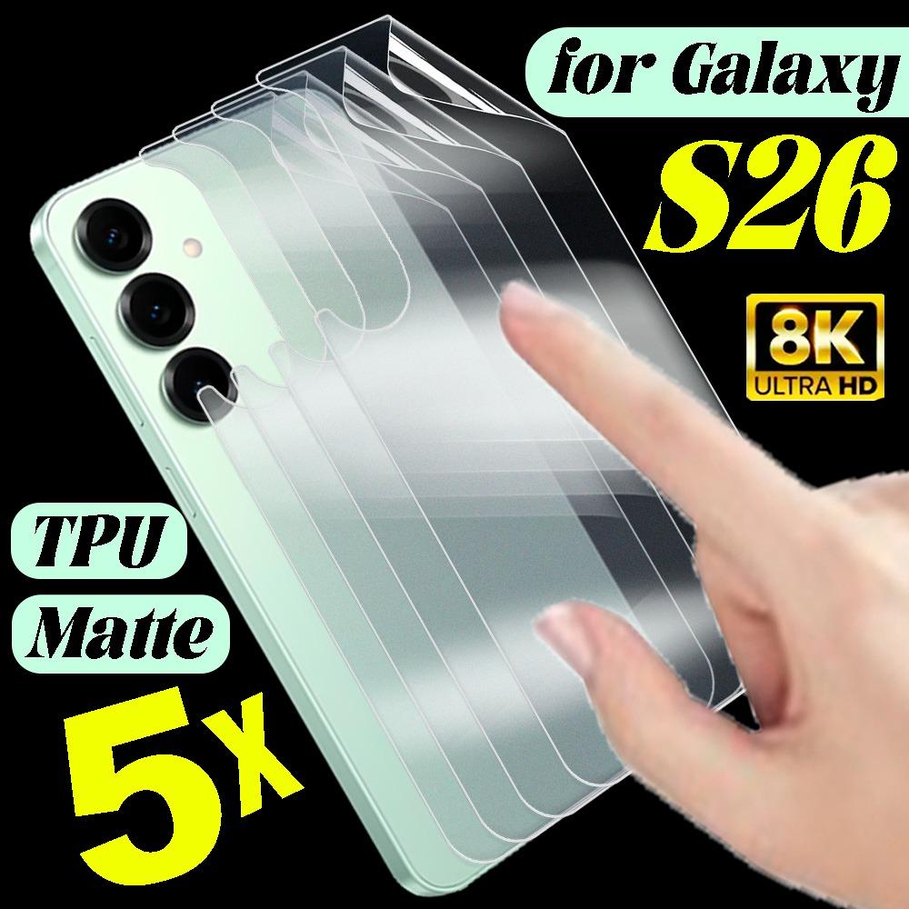 1-5PCS Matte Back Hydrogel Film for Samsung Galaxy S26 Ultra Screen Protector HD Back Film Not Glass for Samsung Galaxy S26 Plus