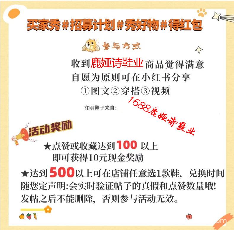 Biscuit shoes women's 2025 new spring and summer casual inner height increase thick-soled sports style muffin little white shoes women sticker leather