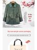 Stylish Spring & Autumn Coat for Middle-Aged and Elderly Women - Long-Sleeved, Two-Way Shirt