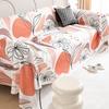 Summer New Sofa Cover Cloth Ice Silk Sofa Towel Full Covered Seat Cushion for Summer Non-Slip Backrest Towel Cover