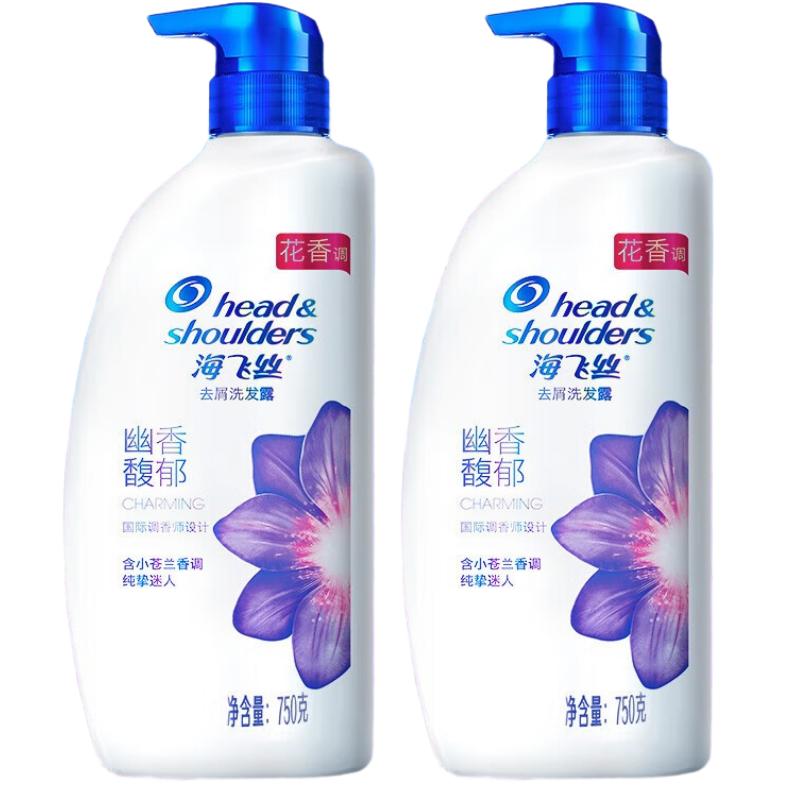 Head & Shoulders Rich Fragrance Anti-Dandruff Shampoo