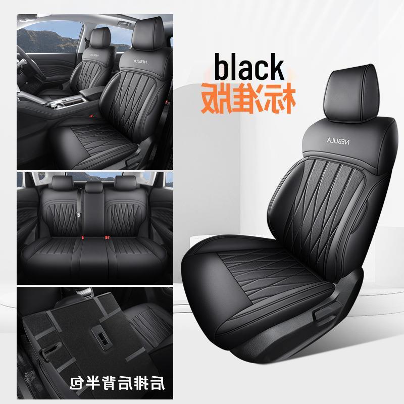 

23 Wuling Xingyun Car Seat Covers - Breathable, Universal Fit, Easy-Clean, All-Season, Full Wrap Design Xingyun Exclusive