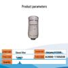 Tinglong Diesel Fuel Filter A3000-1105030