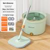 Rotační mop Meitianle Hands-Free: Snadné čištění se zesílenou tyčí