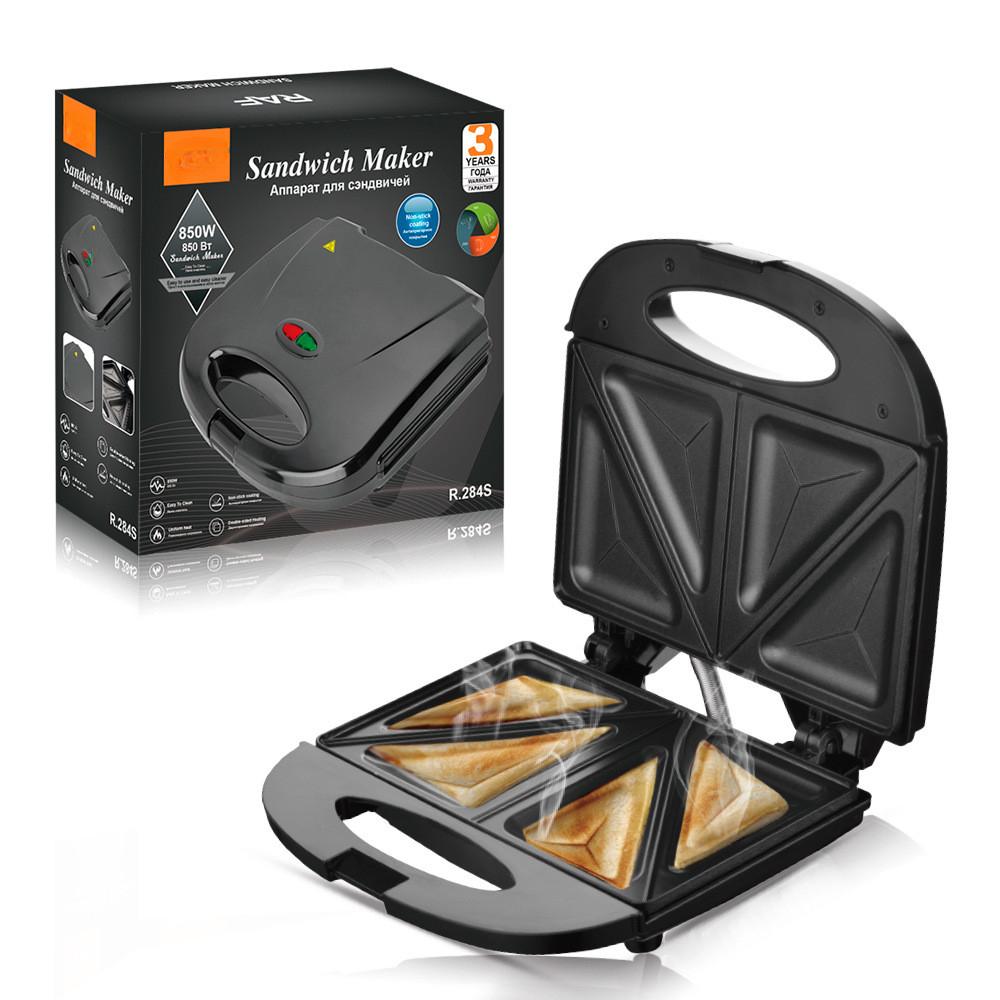 850W Household Portable Breakfast Machine Double sided Heating Sandwich Machine Multi functional Waffle Maker