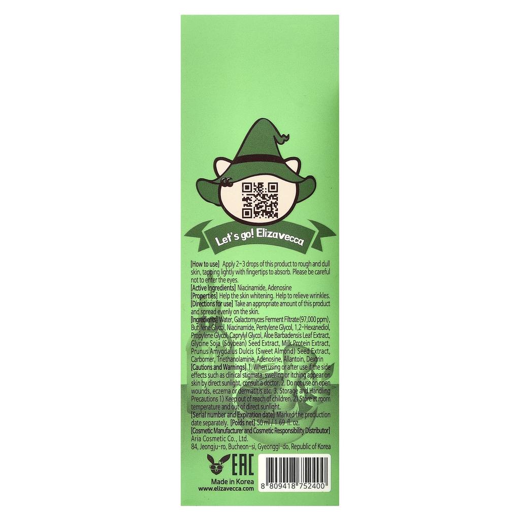 Elizavecca Witch Piggy, Hell-Pore, Galactomyces Premium Ampoule, 1.69 Fl Oz (50 Ml)