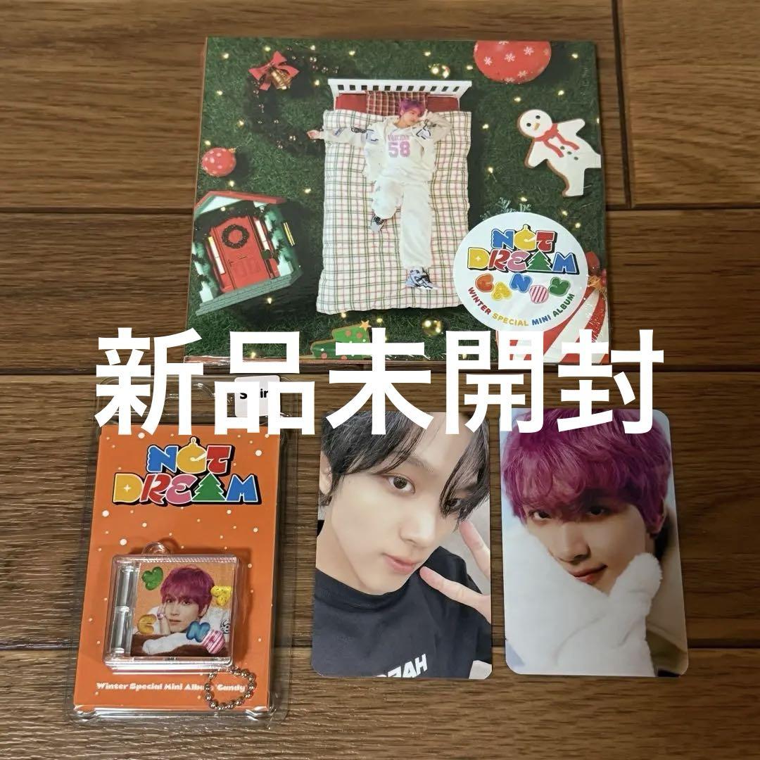 

[USED] NCT DREAM Candy Haechan