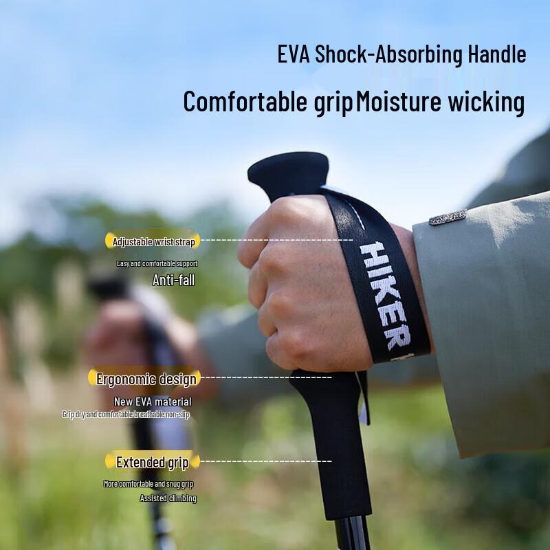 Pelliot Outdoor Carbon Fiber Trekking Pole