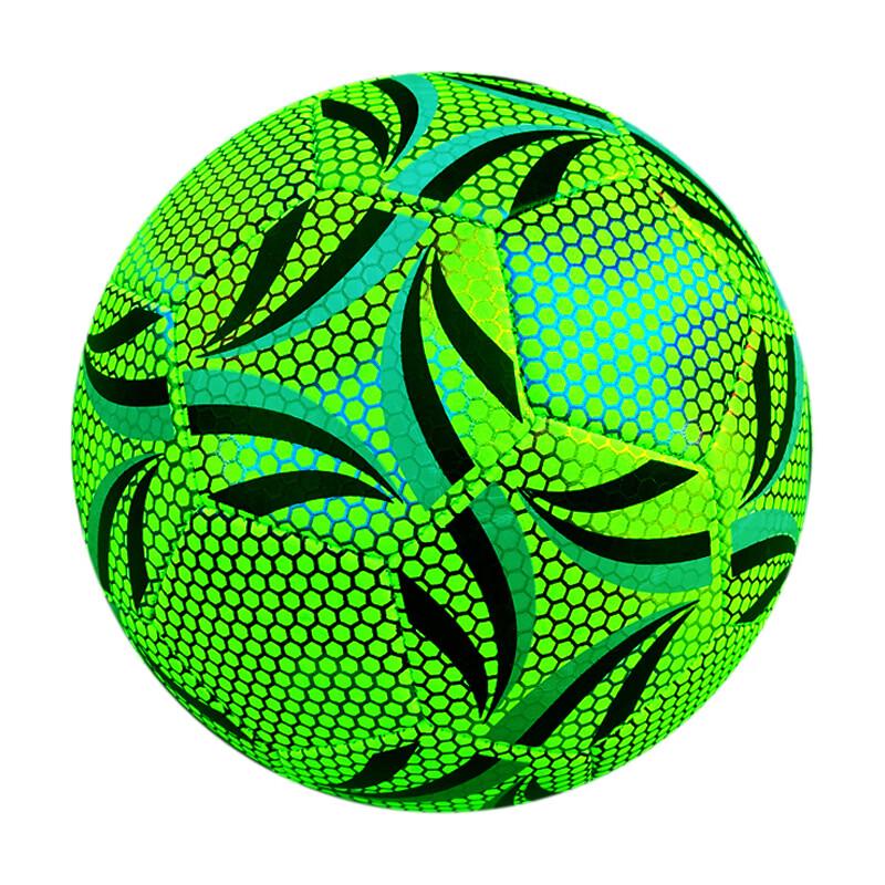 LISM Luminous Glow-in-the-Dark Training Football