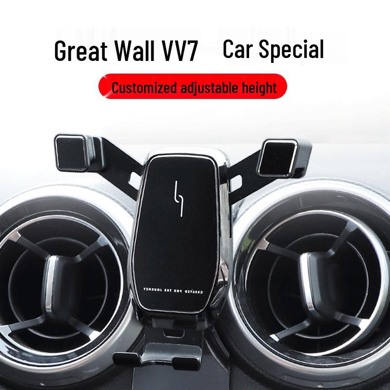 Great Wall VV7 Wireless Charging Phone Holder for 2017-18 Models