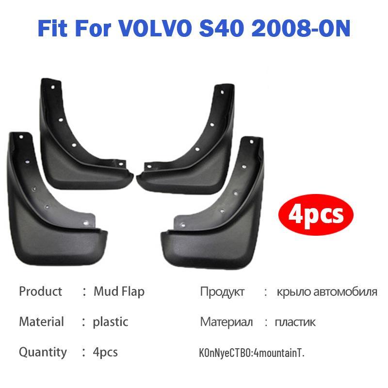 

Volvo S40 Mudguards & Tire Flaps (2008-2013) - Car Accessories VOLVO S40