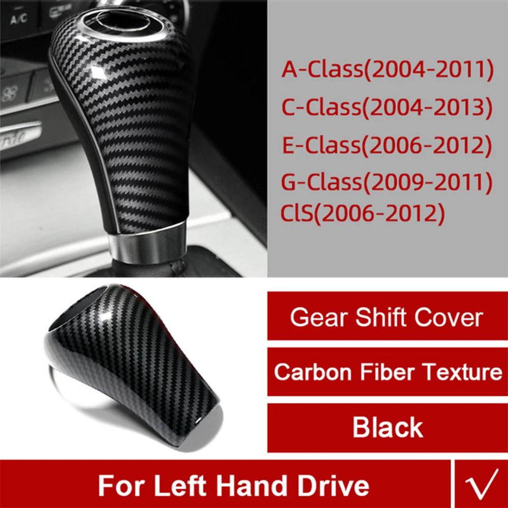 For Mercedes Benz A C E G GLK CLS Class W169 W203 W204 W211 W212 W463 X204 W219 W218 Car Gear Shift Knob Cover Trim Accessories