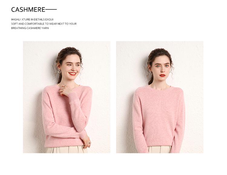 Women's Pure Wool Short Sweater - Warm Knit Round Neck for Autumn/Winter