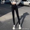 Women's High Rise Skinny Jeans Slim Fit Pencil Pants Casual Denim Trousers