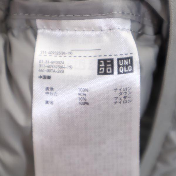 UNIQLO Ultra light down jacket L gray Seamless Hood Men's Used