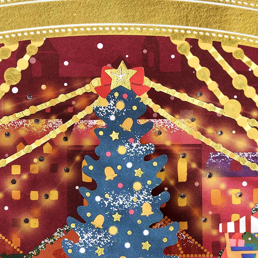 Sanrio Christmas Message Christmas Lights Gold Frame with Christmas JXPM 244066 Card, Card, & Melodies, Market, 7-5,