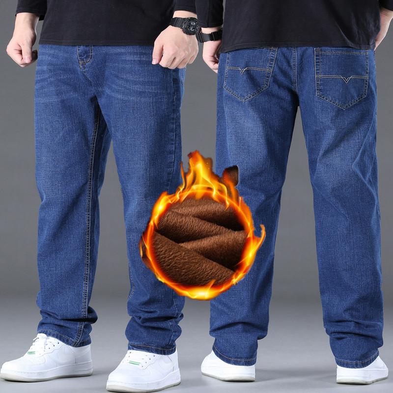 Zimní Velikost Plyšové Zesílené/Běžné Rovné Pánské Elastické Ležérní Teplé Džíny