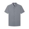 Septwolves Seamless Jacquard Stretch Short-Sleeve Shirt