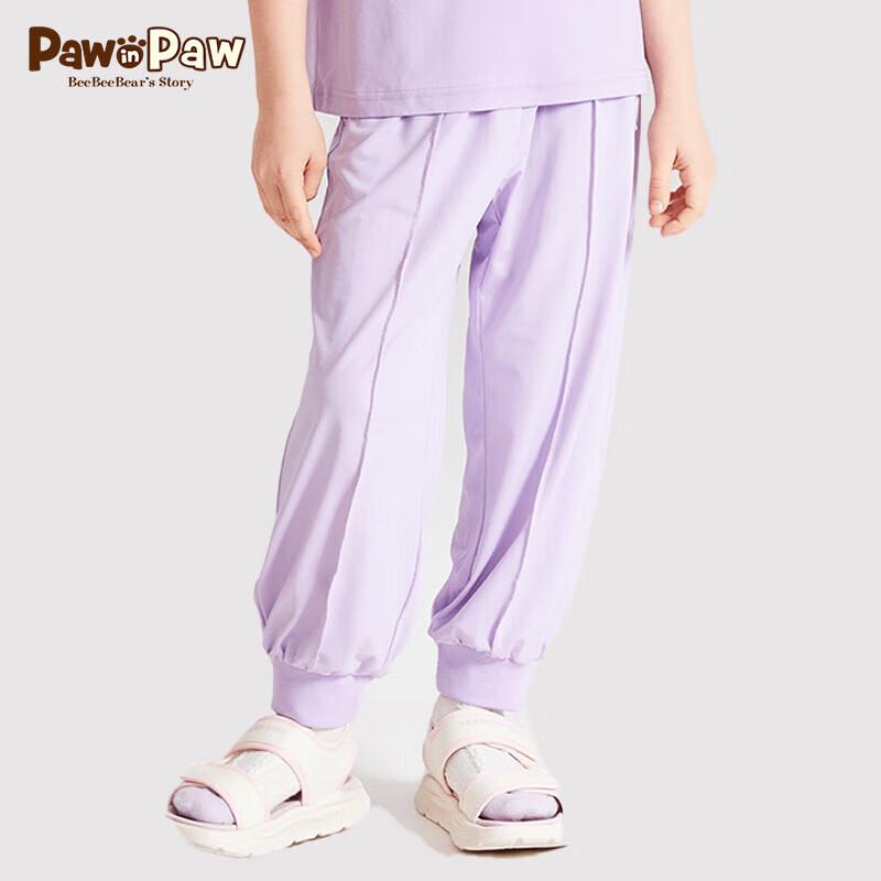 PawinPaw Cooling Quick Dry Cartoon Bear Kids Mosquito Repellent Pants 140 cm