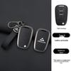 Compatible with 23 SAIC MAXUS V80 Models: Metal Key Cover with Genuine Leather Buckle.