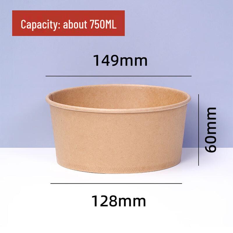Kraft Paper Disposable Soup Bowls