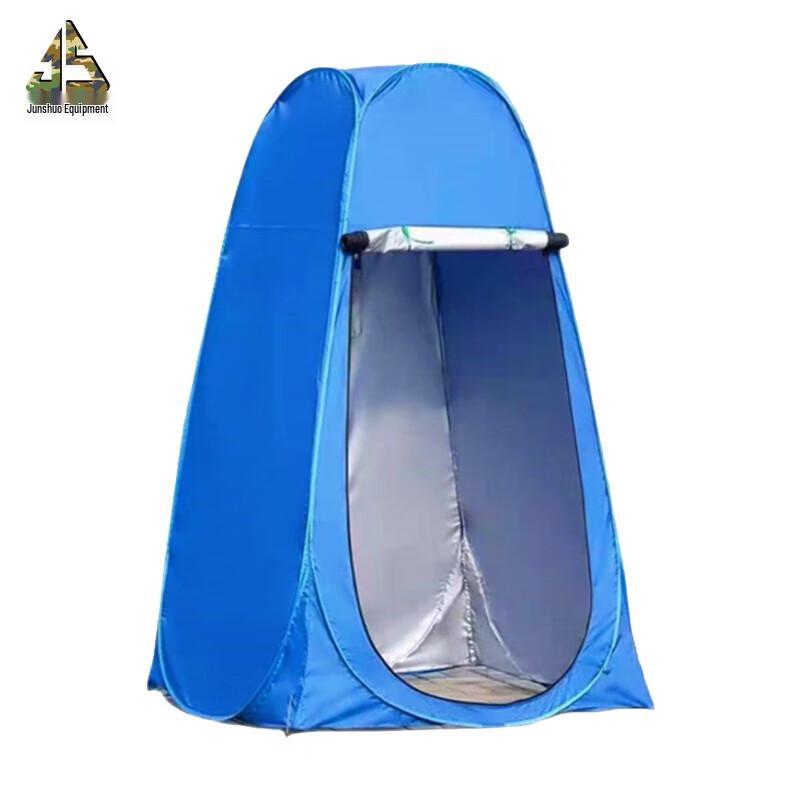 Junshuo Portable Single Person Folding Tent