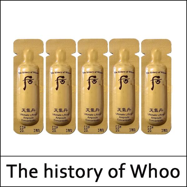 [The History Of Whoo] (sg1) Cheongidan Ultimate Lifting Ampoule Concentrate 1ml*30ea(Total 30ml)