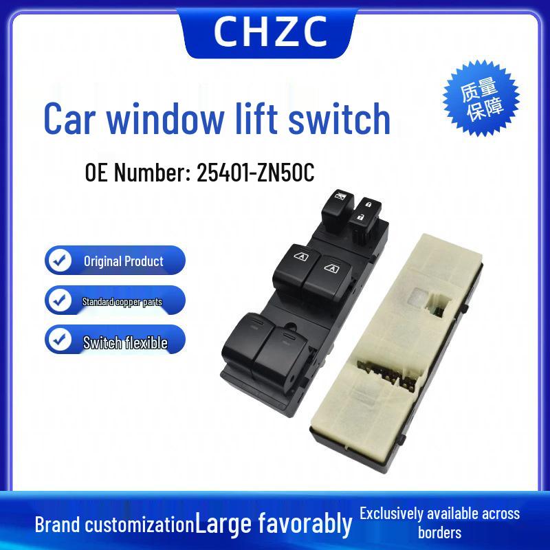 

Nissan ALTIMA Power Window Switch 25401-ZN50C: Electric Window Closure, Replaces 25401-ZJ60A Electric