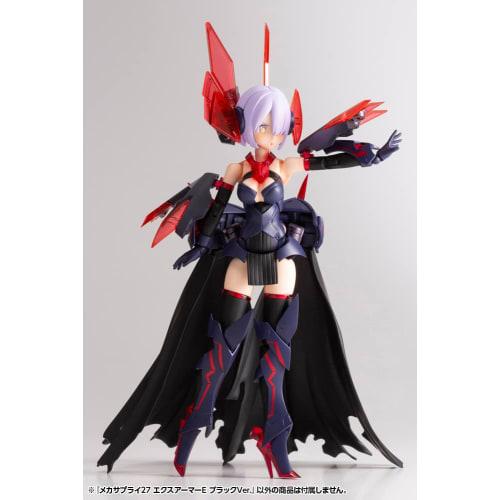Kotobukiya (KOTOBUKIYA) M.S.G Modeling Support Goods Mecha Supply 27 Ex-Armor E Black Ver. Total Length: Approx. 53mm Non-Scale Plastic Model
