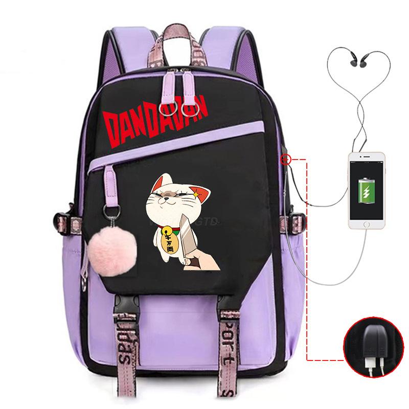 Neuer Dandadan Peripherie Schultasche Mode College Wind Große Kapazität Freizeit Student USB Rucksack