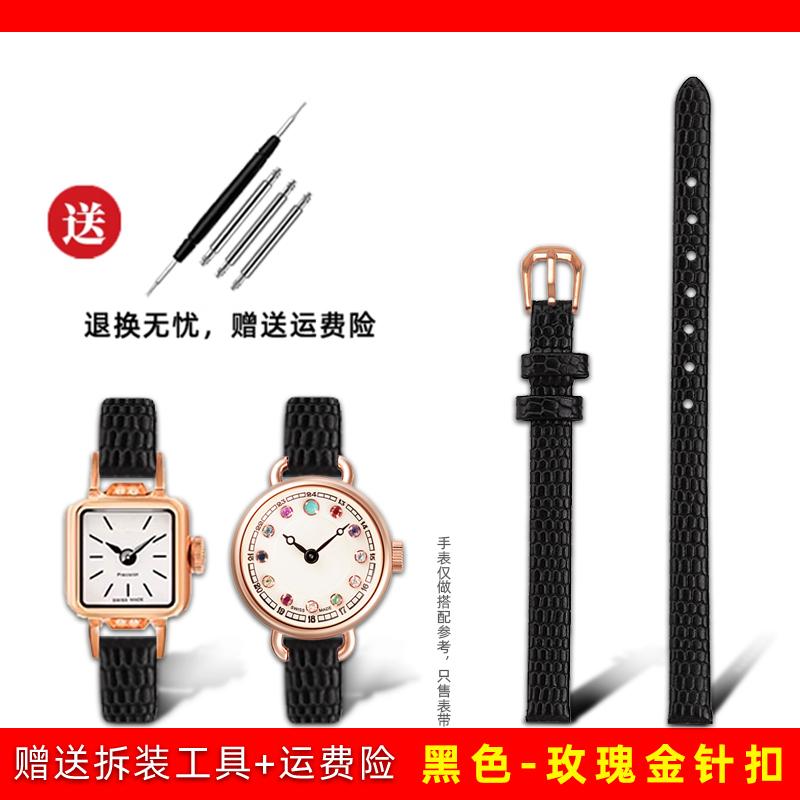 Cinturino Orologio Sottile Vera Pelle Stampa Coccodrillo Donna Morbido Pelle di Mucca Cinturino Orologio rosso bianco piccolo Cinturino da Donna 6mm 8mm 10mm 12mm 14mm 16mm