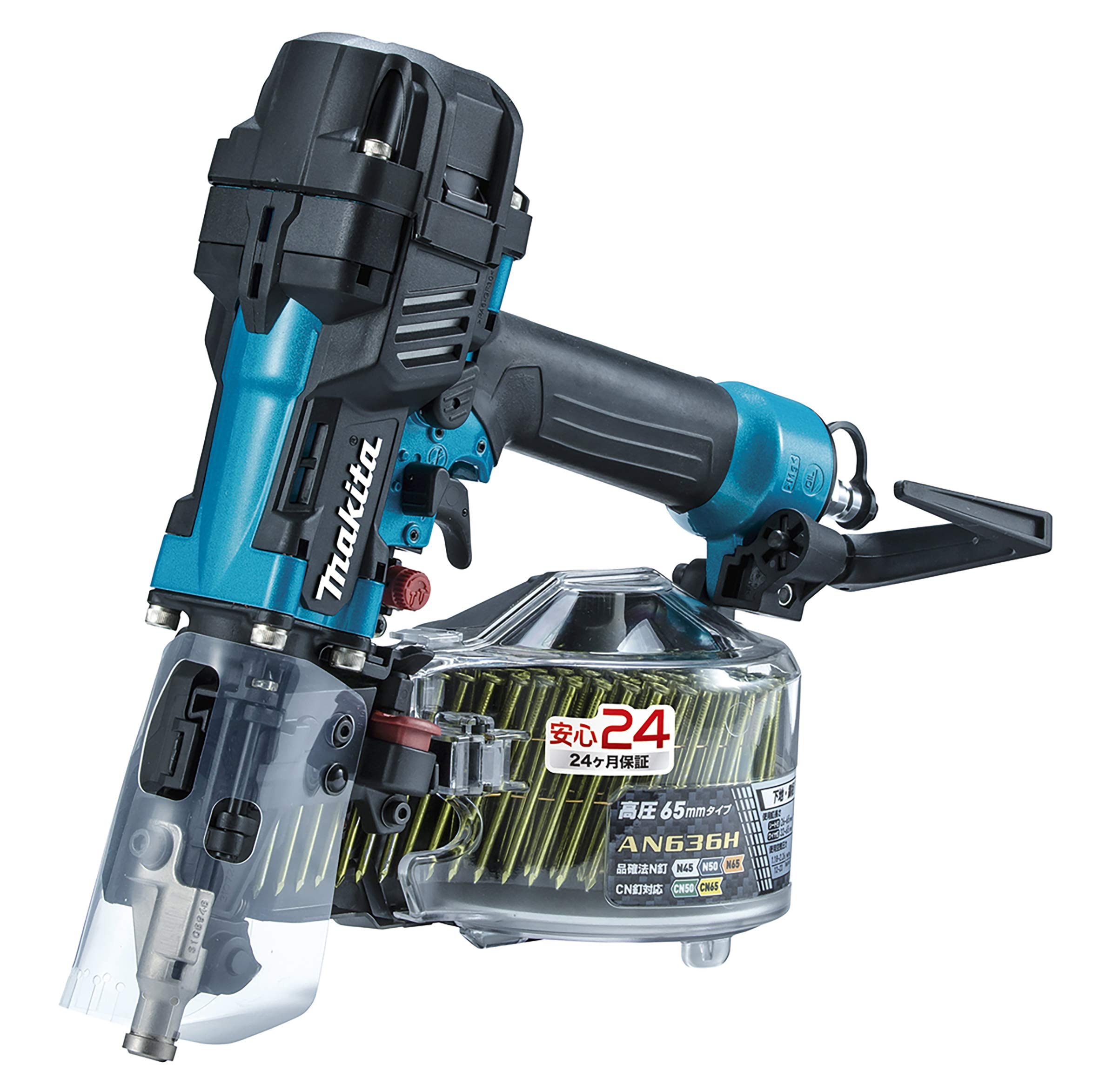

Makita AN636HM Air Blue High-Pressure Nailer, синій