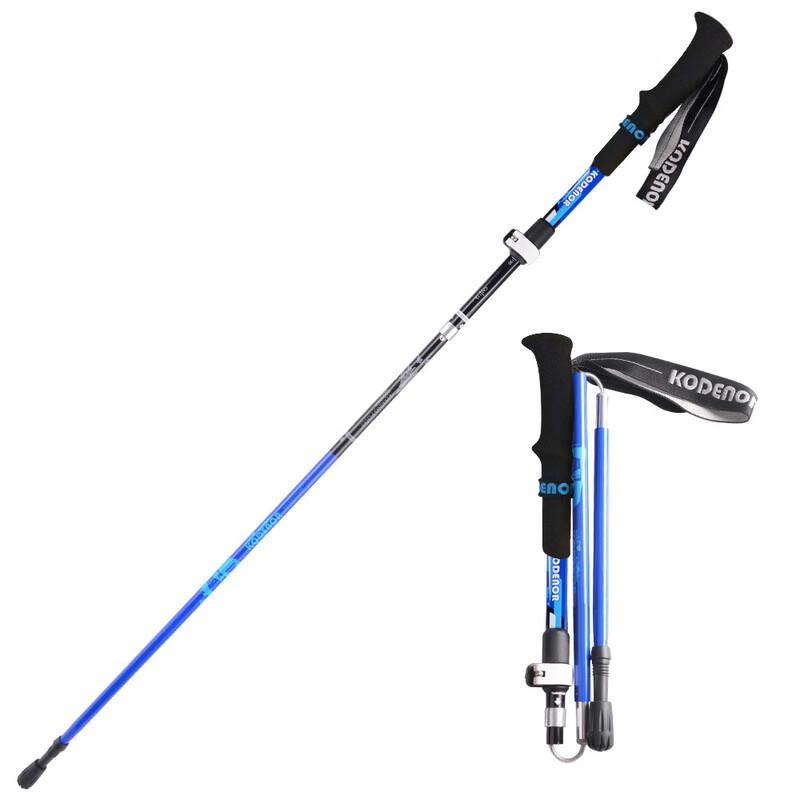 Reeflex 5-Section Carbon Fiber Folding Trekking Pole