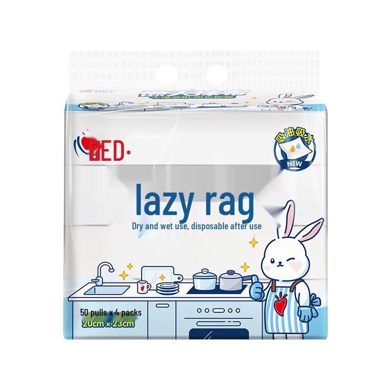 Hosen Disposable Kitchen Cleaning Wipes