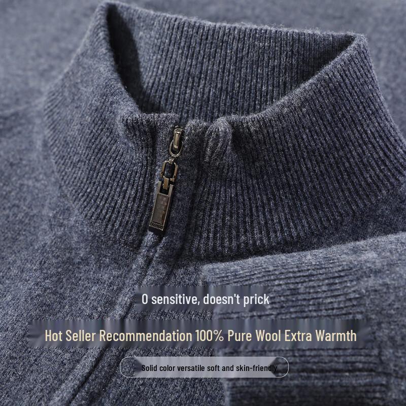 Antonio Men's 100% Merino Wool Half-Zip Sweater