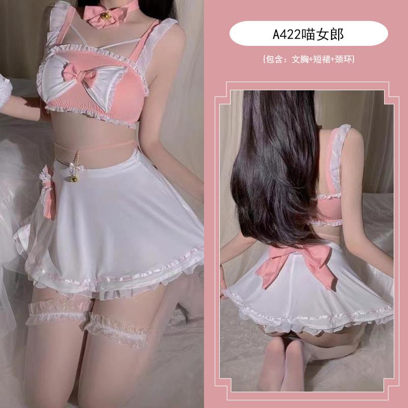 Sexy Pure Lust Maid Pussy Girl Japanese Two-dimensional Underwear Pussy Ears Soft Girl Fun
