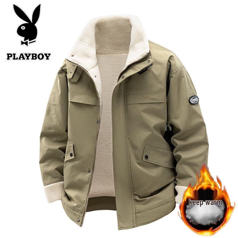 PLAYBOY Men's Loose-Fit Warm Lapel Padded Jacket