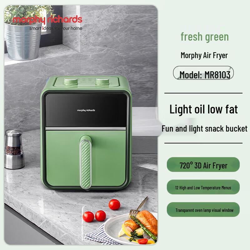 Аэрофритюрница-духовка Morphy Richards 3,5 л с прозрачным окном, вилка CN (адаптер в комплекте)