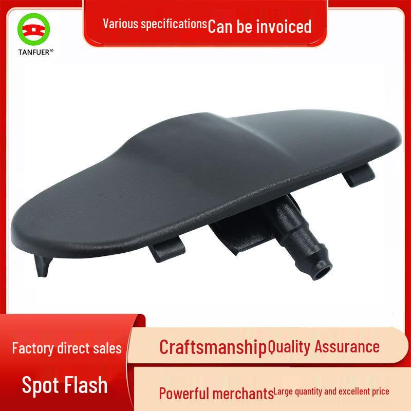 

Форсунка омывателя капота Volkswagen Passat CC (Необогреваемый) 3C8955987 Автомобильный аксессуар 3C8955987