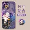 Clown woman Apple 17 mobile phone case iPhone16promax new 15pro dark purple 14 all-inclusive 13 silicone 2