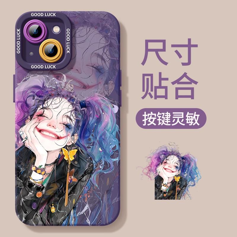 Clown woman Apple 17 mobile phone case iPhone16promax new 15pro dark purple 14 all-inclusive 13 silicone 2
