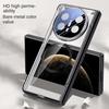 Magsafe Magnetic Transparent Privacy Screen Tempered Glass Protector Case For Huawei Mate X6 X5 Spring Hinged Holder Back Cover