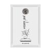 Nantong Shijia Anti-Hair Loss Shampoo (Travel Size)