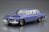 Aoshima Bunka Kyozai The Model Car Series 46 Nissan GC10 Skyline 2000GT 1971 Plastic Model Kit Co., Ltd. 1/24 No.
